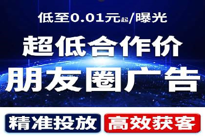 百度信息流广告的创意设计案例分享